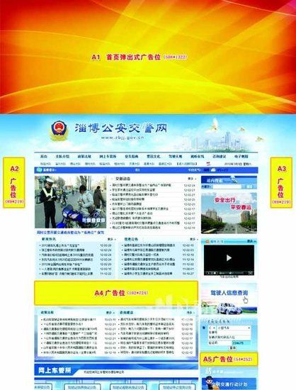 【xingkong.com】勇于自我革命方能践行初心使命_时事政治_中公教育网(图2) xingkong体育官网登录