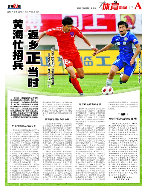 美国俄勒冈州舍伍德市的罐头广场景观设计_星空官网登录(图2) 星空体育官网