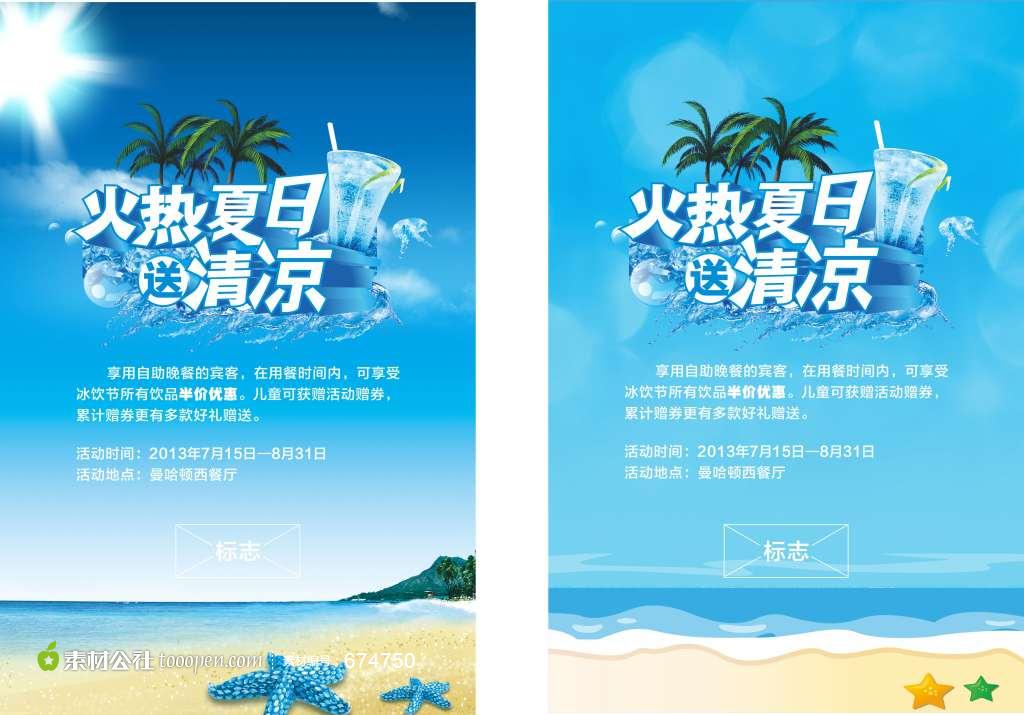 星空官网登录_
想学好软件测试 这些软件必不行少(图2) 星空官网登录