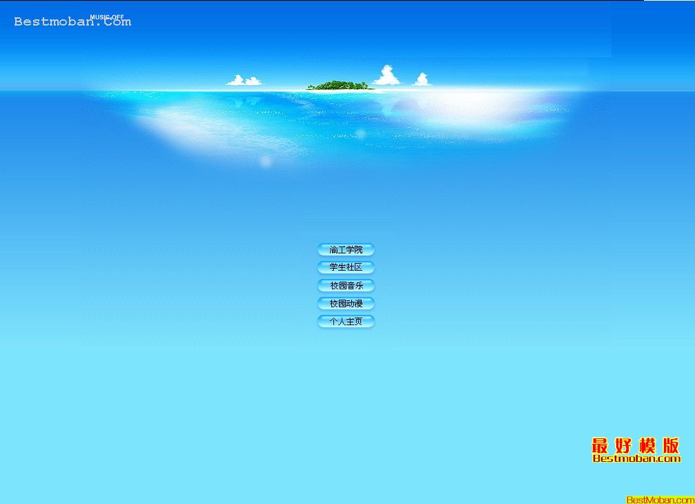 全美顶级设计学院——帕森斯设计学院_星空官网登录(图2) 星空体育官网