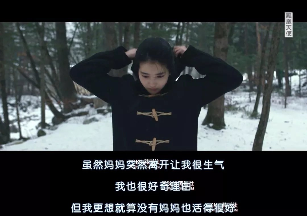 “最牛村规”何以强过“红头文件”?_时事政治_中公教育网-xingkong.com(图3)