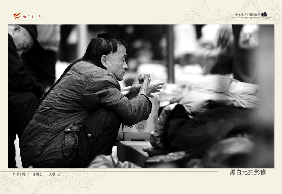 【星空官网登录】踢脚线什么时候安装(图1) 星空体育官网