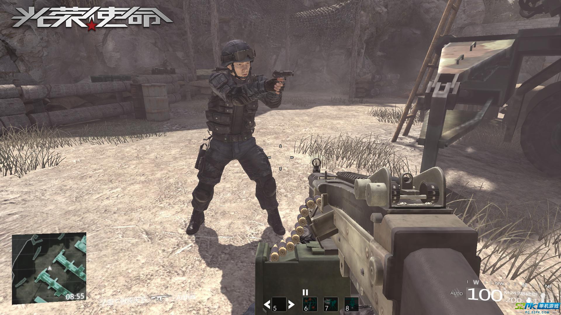 别让“微信工作群”套路了基层干部的工作_时事政治_中公教育网‘xingkong.com’(图3) 别让“微信工作群”套路了基层干部的工作_时事政治_中公教育网‘xingkong.com’(图3)