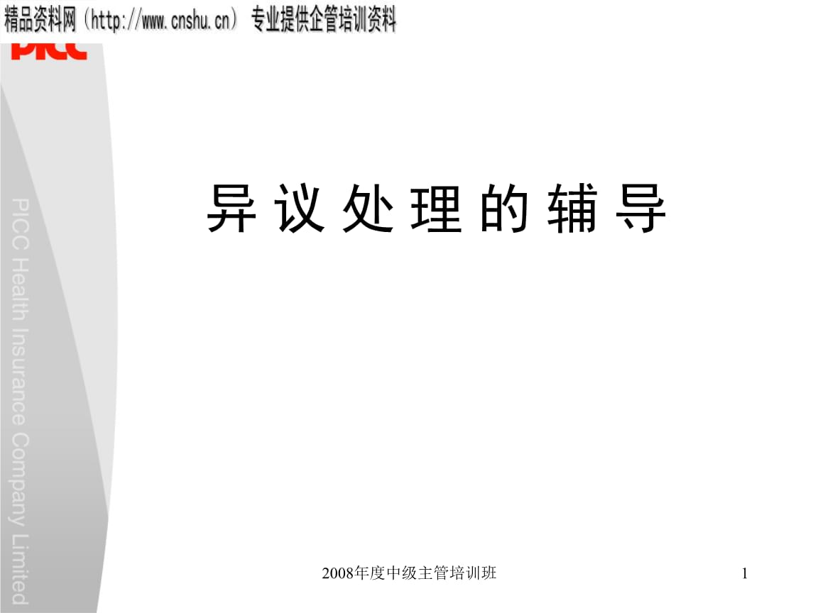 宗关附近装修公司有哪些?‘星空体育官网’(图2) 星空体育官网