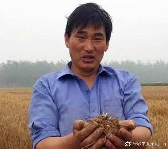 为“姓名事由全曝光”的干部召回点个赞_时事政治_中公教育网‘xingkong.com’(图3) 为“姓名事由全曝光”的干部召回点个赞_时事政治_中公教育网‘xingkong.com’(图3)