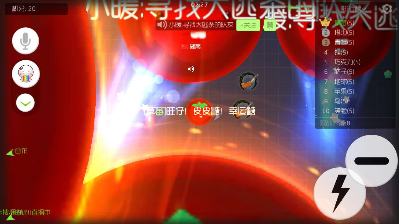 行政质料用词大全!机关文秘必备!(建议收藏)_xingkong.com(图4)
行政质料用词大全!机关文秘必备!(建议收藏)_xingkong.com(图4)