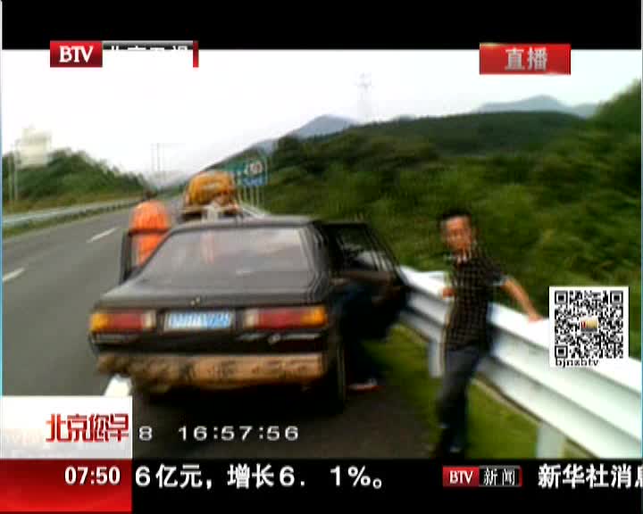 行政质料用词大全!机关文秘必备!(建议收藏)_xingkong.com(图2) 星空体育官网