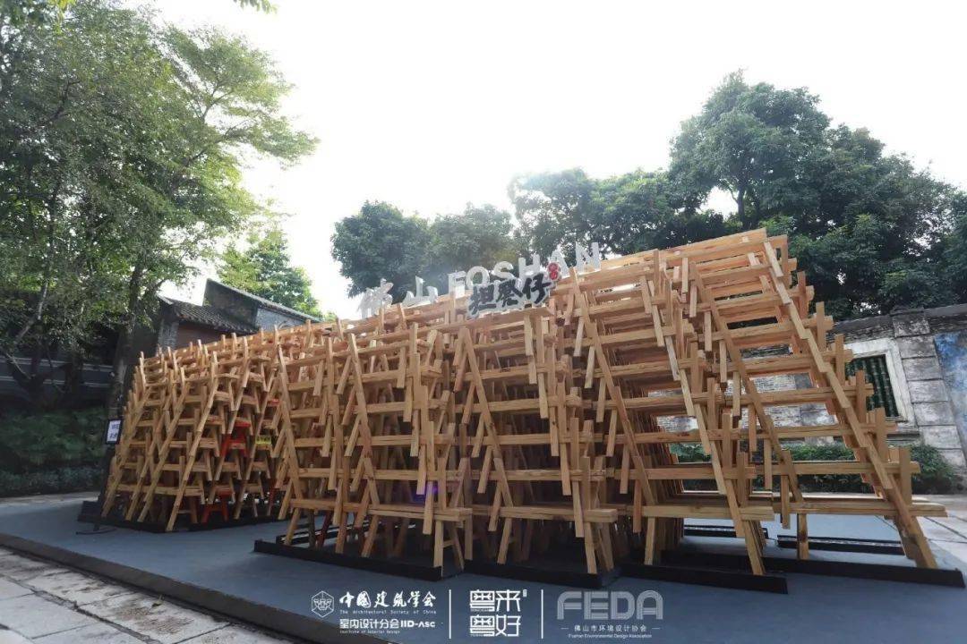 
年度大型设计风潮来袭 第三十届中国修建学会室内设计分会年会盛大启幕！|星空体育官网(图49)