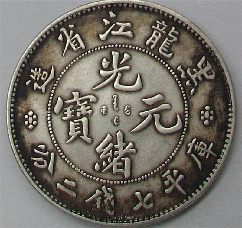 亚投行批准首个越南项目:向一商业银行提供1亿美元贷款【星空官网登录】(图2) 亚投行批准首个越南项目:向一商业银行提供1亿美元贷款【星空官网登录】(图2)