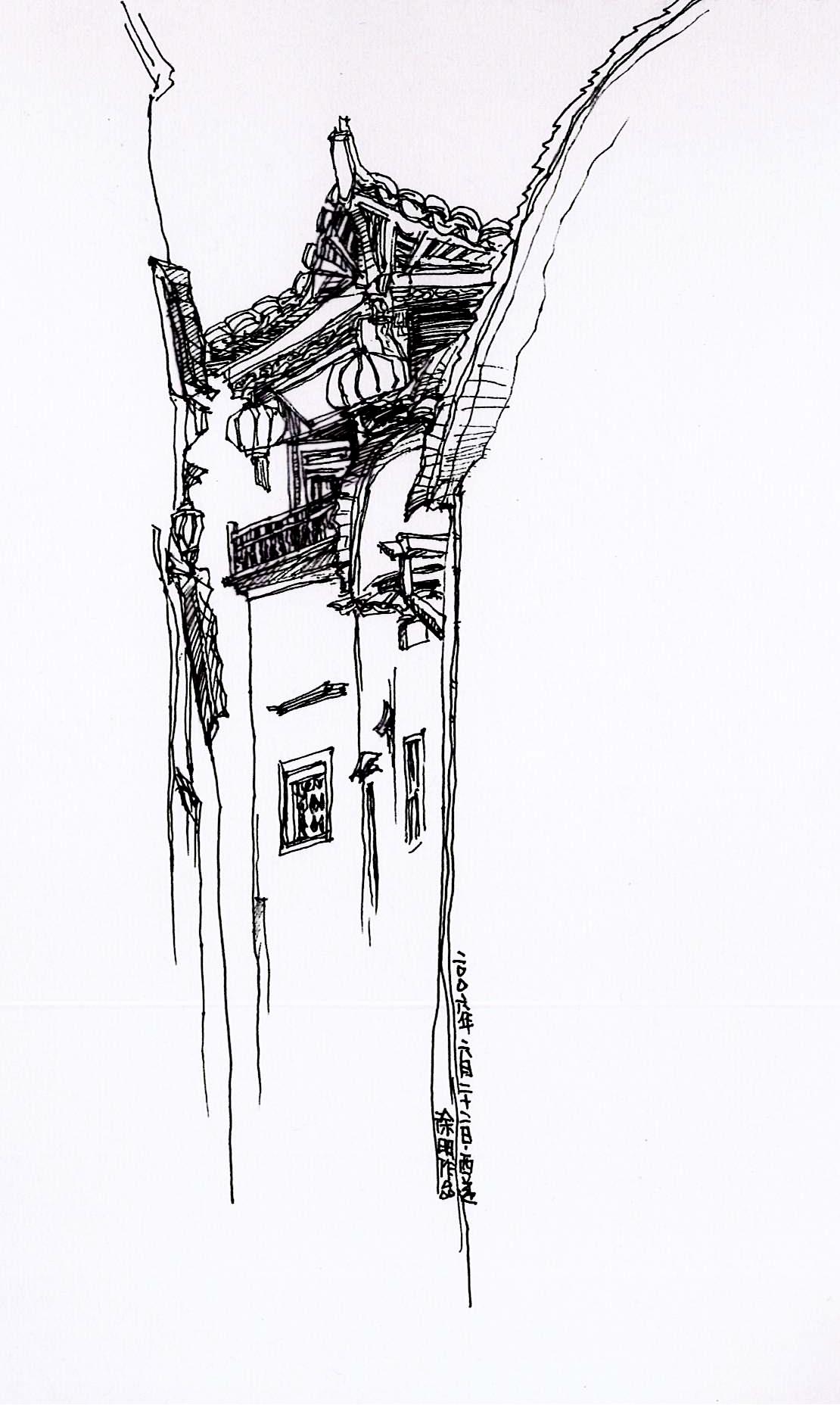 装修后怎样去除胶条印?-xingkong体育官网登录(图1) 星空官网登录