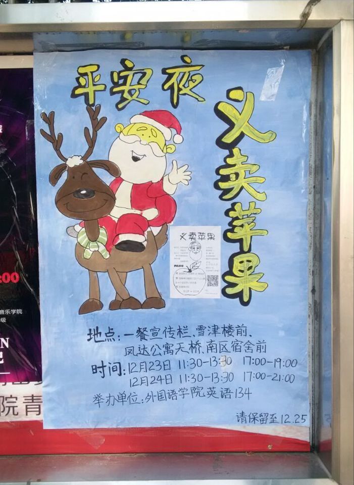 中国人民政治协商集会大理市第九届委员会第四次集会开幕【星空体育官网】(图1) 中国人民政治协商集会大理市第九届委员会第四次集会开幕【星空体育官网】(图1)