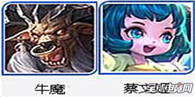 中国人民政治协商集会大理市第九届委员会第四次集会开幕【星空体育官网】(图2) 星空体育官网