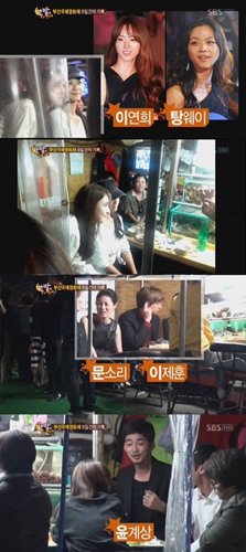 星空体育官网:「战时政治建警」深化疫情排查,强化整体控防,全力为县域经济建设复工保驾护航(图3) 星空官网登录