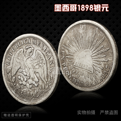 【星空官网登录】怎样学好高中政治?给文科生的一些建议吧(图1) 【星空官网登录】怎样学好高中政治?给文科生的一些建议吧(图1)