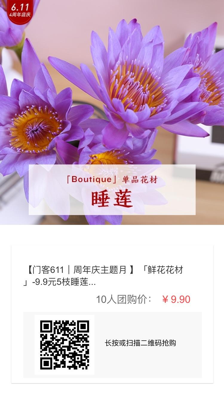 xingkong体育官网登录