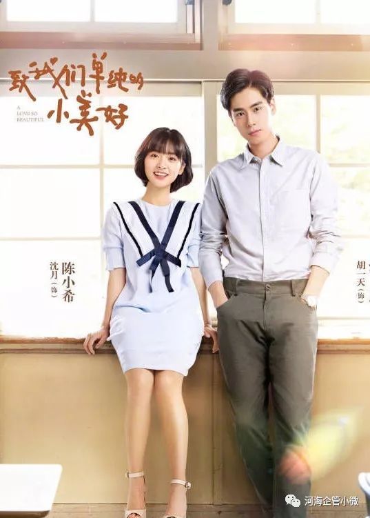 xingkong.com：央行反洗钱局：加强顶层设计 加大洗钱犯罪打击力度(图2)