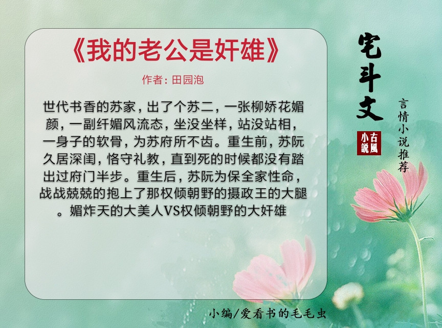 农村别墅外墙砖怎样贴好看“星空体育官网”(图1) 农村别墅外墙砖怎样贴好看“星空体育官网”(图1)