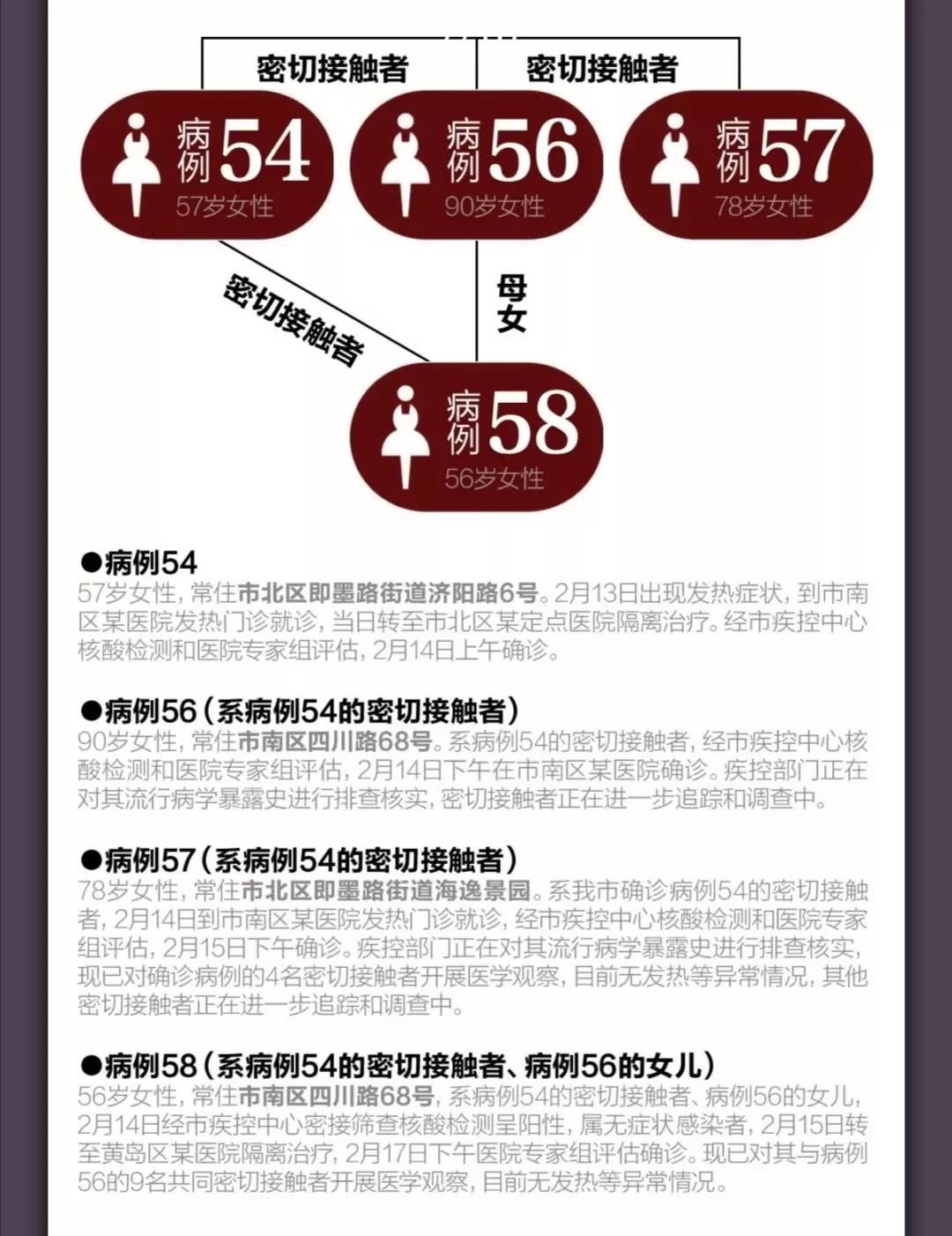 减少用人干预方能消除“保饭碗”式考证_时事政治_中公教育网|xingkong.com(图3)