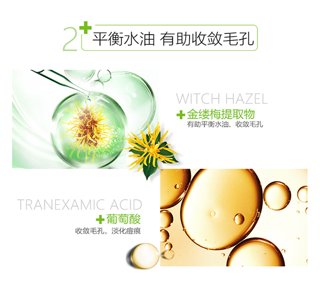 xingkong体育官网登录