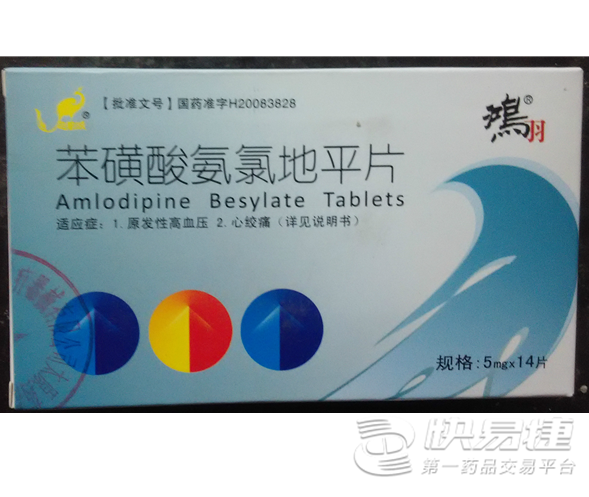 xingkong体育官网登录