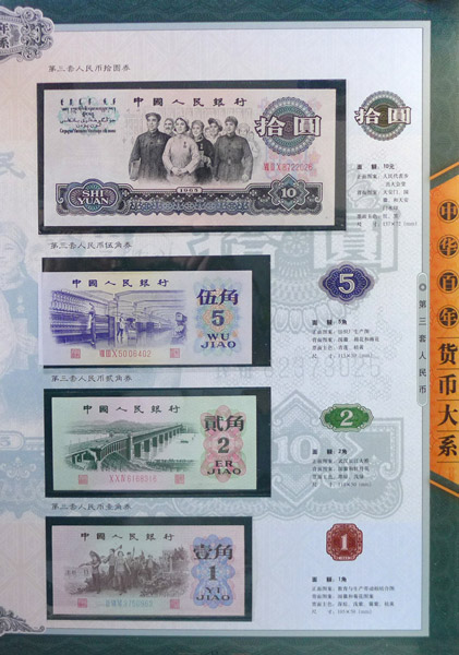 xingkong.com:来自法国的天空艺术家—— LAMADIEU THOMAS(图2) 星空体育官网