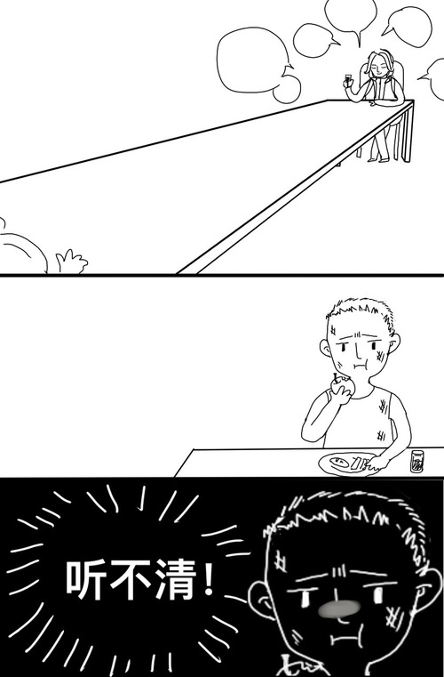 xingkong.com:来自法国的天空艺术家—— LAMADIEU THOMAS(图3) xingkong体育官网登录