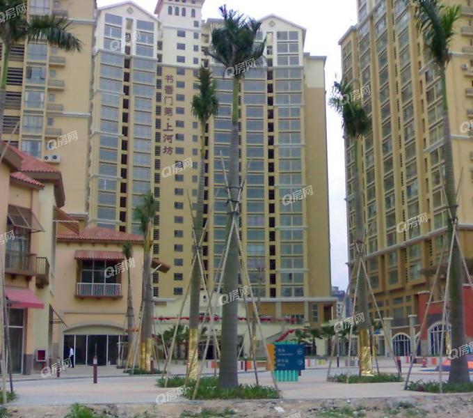 xingkong体育官网登录-全面迎接和努力掌控人工智能_时事政治_中公教育网(图2)