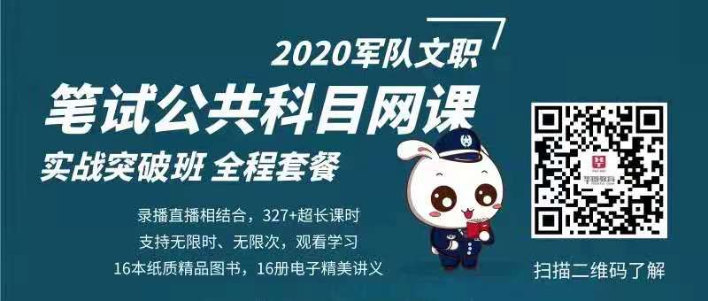 星空官网登录-美翻！金地格林东郡114平精致实用北欧家，清新细腻有格调！这软装配色令人一见钟情!(图1)