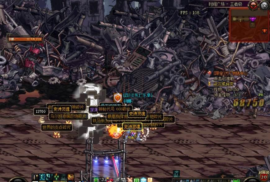 深化改革，持续释放制度红利_时事政治_中公教育网：星空官网登录(图2)