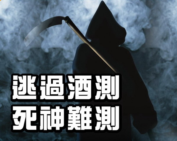 xingkong体育官网登录