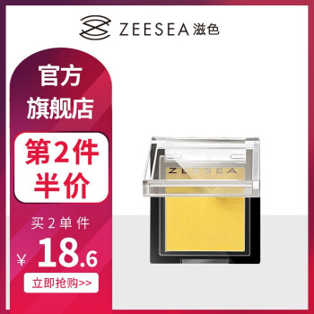 xingkong体育官网登录