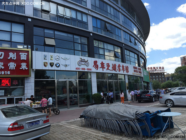 xingkong.com:自己与家人遭严重威胁 福奇:这还是美利坚众合国吗(图2) 星空官网登录