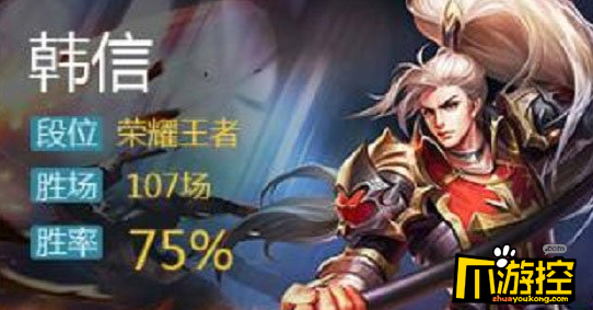 崔天凯用两句古诗回应美国媒体荒唐言论-xingkong.com(图1)