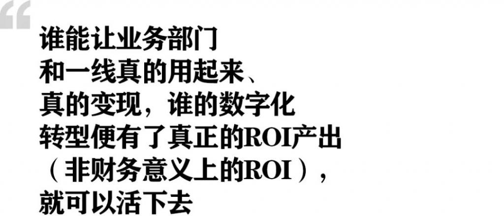 机关单位率先停暖体现了“节用裕民”_时事政治_中公教育网_xingkong.com(图1)