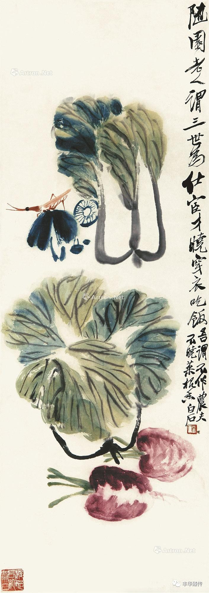 xingkong体育官网登录