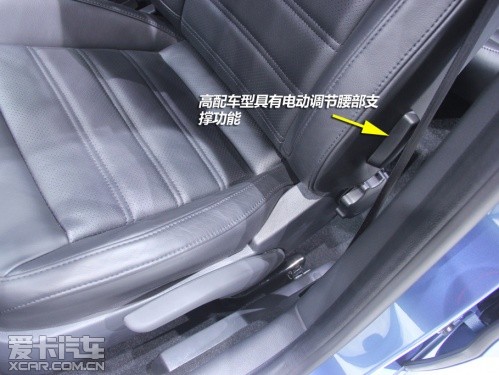 xingkong体育官网登录