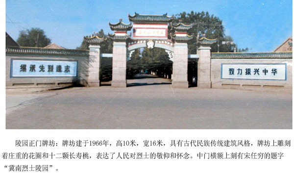 xingkong体育官网登录