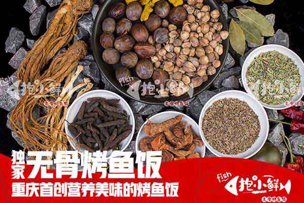 两部门出台《意见》 民间借贷利率司法保护上限或大幅降低“星空官网登录”(图2)