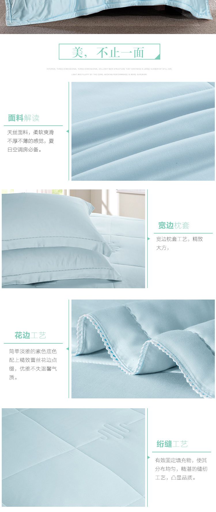 【星空体育官网】API原油库存意外录得大增 油价周2涨幅收窄 盘中一度刷新数周高位(图3)