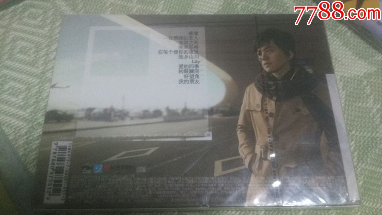 xingkong体育官网登录