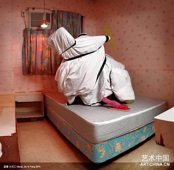 xingkong体育官网登录