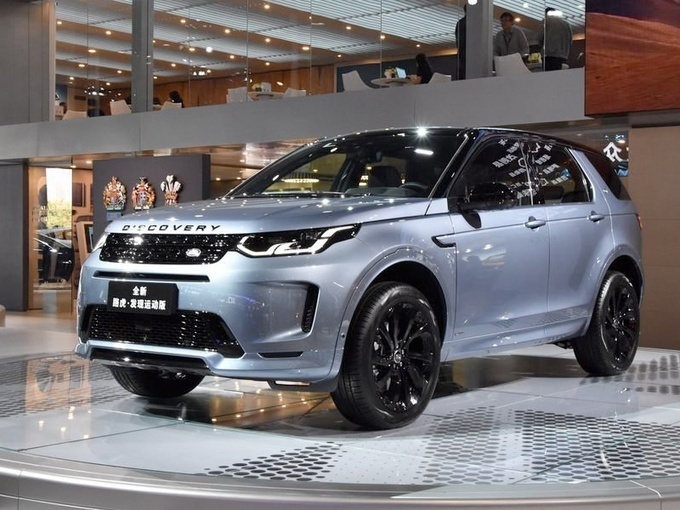 “xingkong.com”公务员考试泄题，“走捷径”怪癖如何治_时事政治_中公教育网(图2)