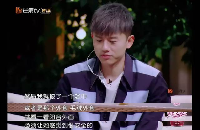 蓝月亮冲刺港交所 渠道承压产品单一溢价存疑“星空体育官网”(图2)