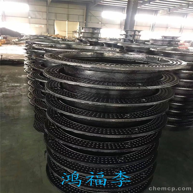 xingkong体育官网登录