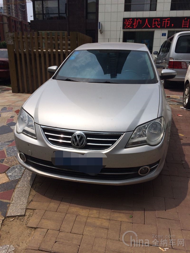 假如市委书记不曾亲自坐出租车_时事政治_中公教育网【星空体育官网】(图1) xingkong体育官网登录