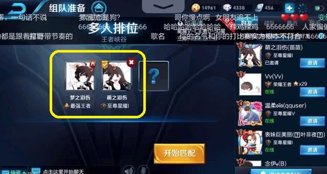 用“负面清单”吹散“权力雾霾”_时事政治_中公教育网|xingkong体育官网登录(图1)