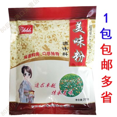 “xingkong.com”昆明种植立体花盒扮靓城市道路(图1) xingkong体育官网登录