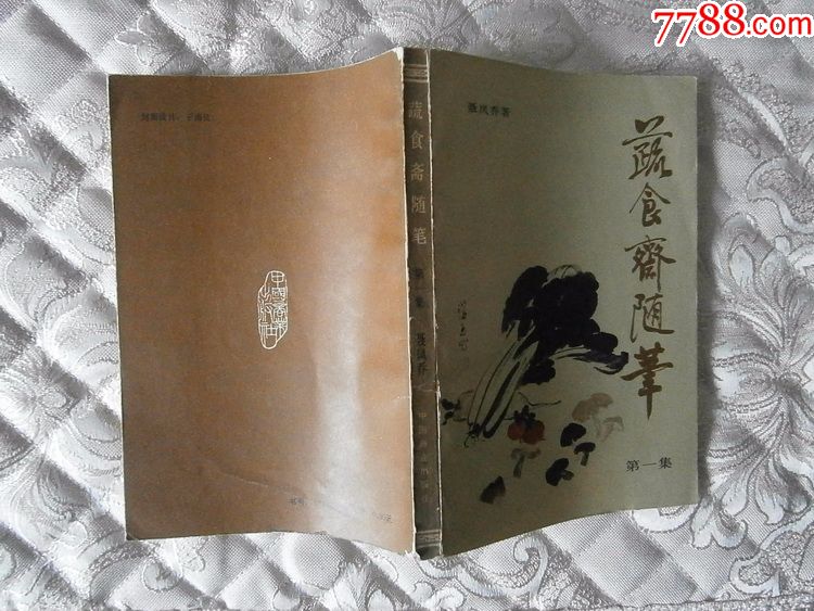 “xingkong.com”昆明种植立体花盒扮靓城市道路(图2) 星空官网登录