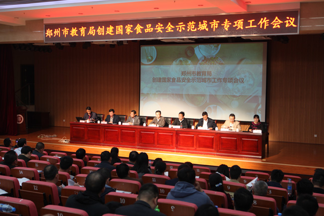 xingkong.com-今日头条广告投放的计费方式及开户渠道是怎样的?(图3) xingkong体育官网登录