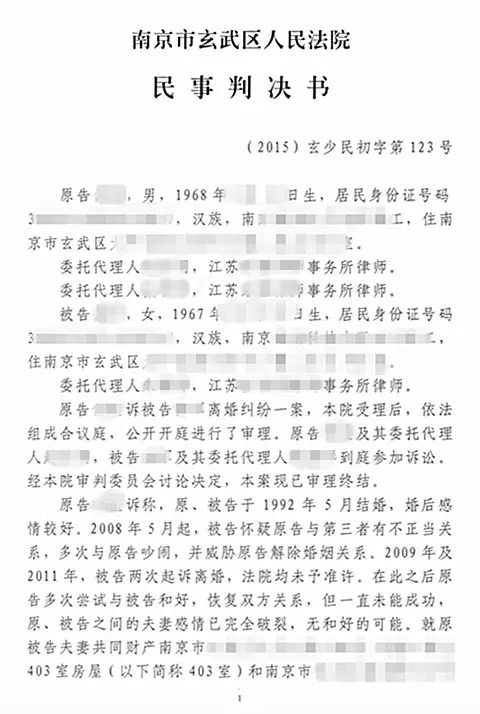 xingkong.com-今日头条广告投放的计费方式及开户渠道是怎样的?(图2) 星空体育官网